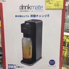 炭酸飲料メーカー ドリンクメイト DRM1011 