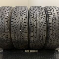 BS BRIDGESTONE BLIZZAK DM-V3 225/65R17 17インチ スタッドレス 4本