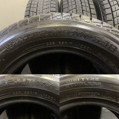 DUNLOP WINTER MAXX SJ8 225/65R17 17インチ スタッドレス 4本 21年製 バリ溝 エクストレイル CX-5/CX-8 ハリアー等　(TA757)  クレジットカード QR決済可能