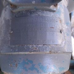 下村電友製作所 両頭グラインダー【野田愛宕店】【店頭取引限定】【中古】ITXCM0BCMLDY