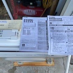 大出力☆高年式☆美品☆MITSUBISHIエアコン 4.0kw