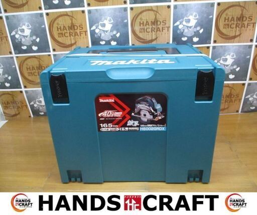 マキタ　makita　HS002GRDX　マルノコ　フルセット　40Vバッテリ二個/充電器付き　165ｍｍ　未使用品　【ハンズクラフト宜野湾店】