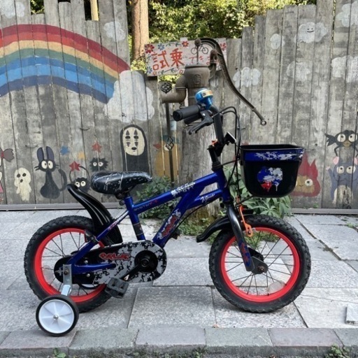 【3693】幼児車　14インチ　6,600円（税込）