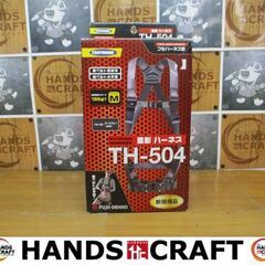 ツヨロン TH-504 ハーネス 新規格 中古品 Mサイズ ランヤード付き 新