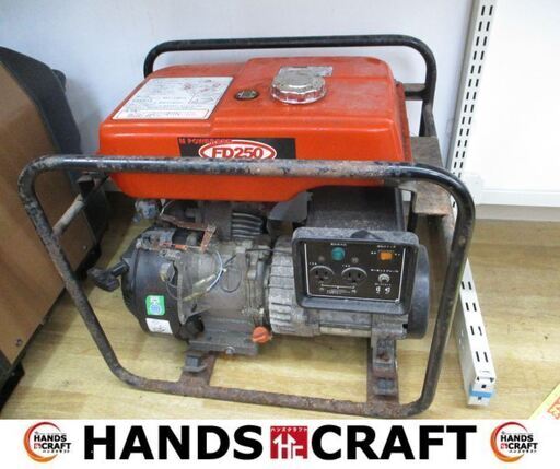 三菱　FD250　発電機　安定しない　中古品　現状品　ガソリン式　【ハンズクラフト宜野湾店】