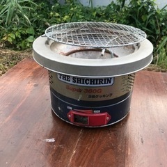 THE SHICHIRIN Super360 炭焼きクッキング
