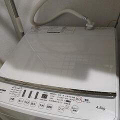 洗濯機 45kg Hisense 2017年製