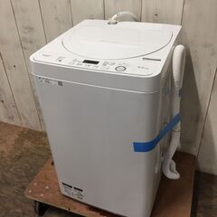 10/24 終 2020年製 SHARP 全自動洗濯機 5.5㎏ ES-GE5D-W