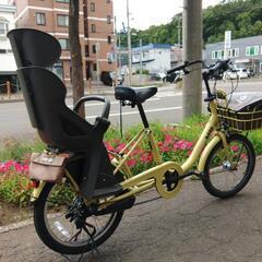 札幌 配達可能 自転車屋 中古 子乗せ ブリヂストン ビッケ 非電動 整備 