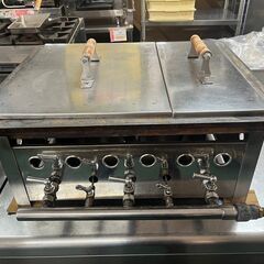 ☆業務用 餃子焼き器 都市ガス用☆