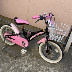 【ネット決済】子供用　自転車　16インチ