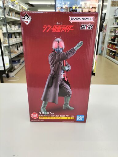 未開封　一番くじ　ラストワン賞　シン・仮面ライダー  ラストワンVer.SOFVICS　仮面ライダー　フィギュア　IK-284