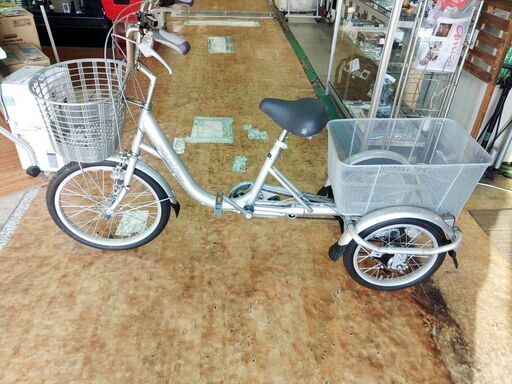 【愛品館市原店】武田産業大人三輪車ナチュラルフロー三輪自転車