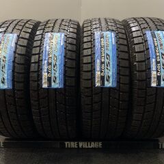 美品！！今年の冬は大雪予報❗️265 70 16 スタッドレス&ホイール4本セット