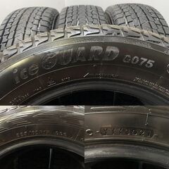 YOKOHAMA ice GUARD G075 225/60R17 17インチ スタッドレス 4本 21年製 バリ溝 レガシィアウトバック フォレスター等　(TG969) クレジットカード QR決済可能