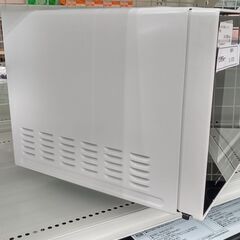 ☆ジモティ割あり☆ HITACHI 電子レンジ 21年製 動作確認