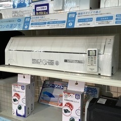 Panasonic(パナソニック)のCS-227CFR-Wが買取...