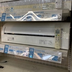 DAIKIN(ダイキン)のAN-22TES-Wが買取入荷しました。