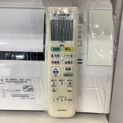 DAIKIN(ダイキン)のAN-22TES-Wが買取入荷しました。