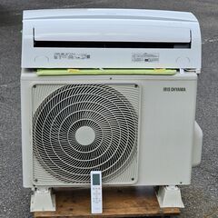 IRIS OHYAMA アイリスオーヤマ 主に10畳向け 2021年製 冷房2.8kW 暖房