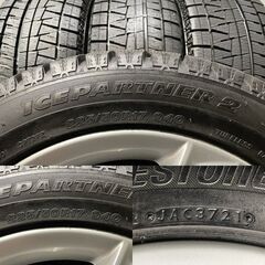 BS ICEPARTNER2 225/50R17】スタッドレス【audi A4 8K 純正ホイール 