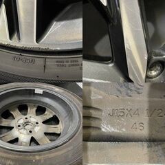 ROADSTONE EUROVIS HP02 165/55R15】夏タイヤ【日産 デイズルークス 