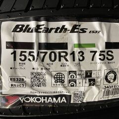 新品 23年製 YOKOHAMA BluEarth-Es ES32 155/70R13 13インチ 夏タイヤ 4本