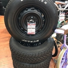 mk w 16.5インチ yokohama タイヤ315/75R16 37インチ