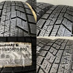 タイヤ新品【YOKOHAMA iG60 165/55R15 195/45R16]】スタッドレス 