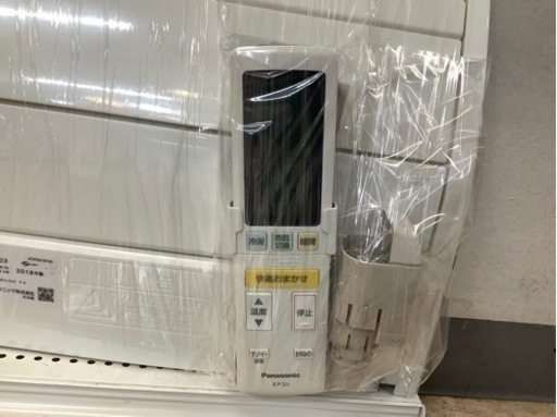 Panasonic(パナソニック)のCS-X407C2-Wが買取入荷しました Panasonic(パナソニック)のCS-X407C2-Wが買取入荷しました