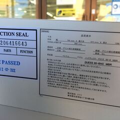 (k)ニトリ ハイチェスト クエス 80-6 2022年製 幅79.9cm奥行41.5cm高さ130.6cm 美品 説明欄必読