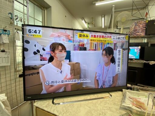 ▼値下げ▼ 50型テレビ  テレビ 東芝 50M-500X 2016年製 液晶テレビ【安心の3ヶ月保証★送料に設置込】自社配送時代引き可※現金、クレジット、スマホ決済対応※