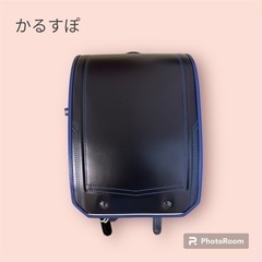 【美品】かるすぽランドセル