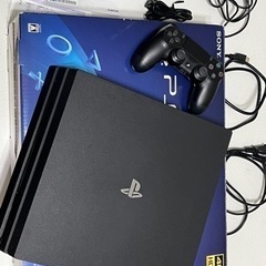 ps4 pro 1TB CUH-7100B B01