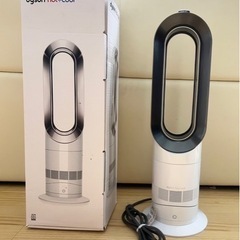 美品】ダイソン 羽なし 扇風機 hot+cool am09 ホワイト 2022年製