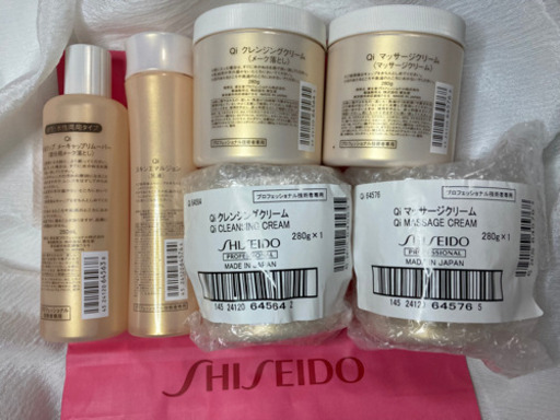資生堂Qiプロフェッショナル【無料配達都内近郊お届け出来ます】新品未開封品➕開封品のお買い得セット