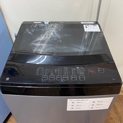 I358 🌈 ジモティー限定価格！ 2022年製♪ NITORI 洗濯機 （6.0㎏） ⭐ 動作確認済 ⭐ クリーニング済