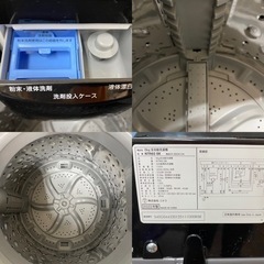 I358 🌈 ジモティー限定価格！ 2022年製♪ NITORI 洗濯機 （6.0㎏） ⭐ 動作確認済 ⭐ クリーニング済