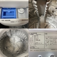 I340 ? 2021年製♪ NITORI 洗濯機 （6.0㎏） ⭐ 動作確認済 ⭐
