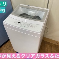 I340 ? 2021年製♪ NITORI 洗濯機 （6.0㎏） ⭐ 動作確認済 ⭐