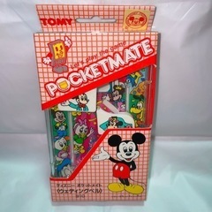 【美品】ディズニー ポケットメイト (昭和レトロ品)