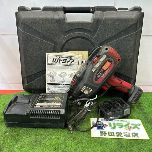 MAX RB-399-B2C 鉄筋結束機【野田愛宕店】【店頭取引限定】【中古】ITKJCMXMJT86