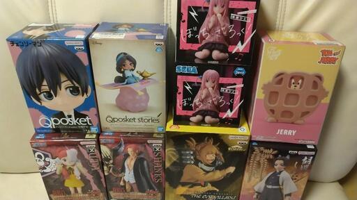 おもちゃ関連セット③
