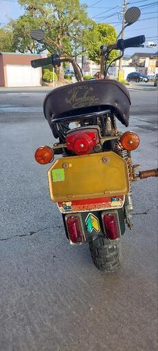 ゴールドモンキー Z50J 【取引中】 モンキー買取｜ホンダ｜MONKEYの