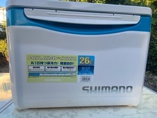 SHIMANO ホリデークール 26L （希望の金額教えてください）