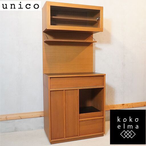 新製品情報も満載 unico(ウニコ)のWICK(ウィック)シリーズのチーク材