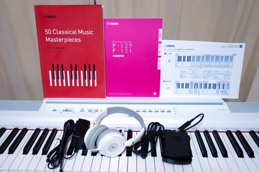 【電子ピアノ】ヤマハ YAMAHA Pシリーズ 73鍵盤 ホワイト P-121WH