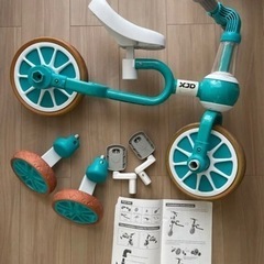 XJD 三輪車 二輪車 子供 幼児用 自転車 3in1 キッズバ...