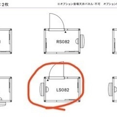 YAMAHA アビテックス セフィーネNS Dr35