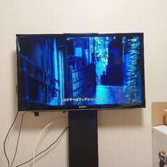ソニー液晶テレビ 40型 壁寄せ 壁置き スタンドセット